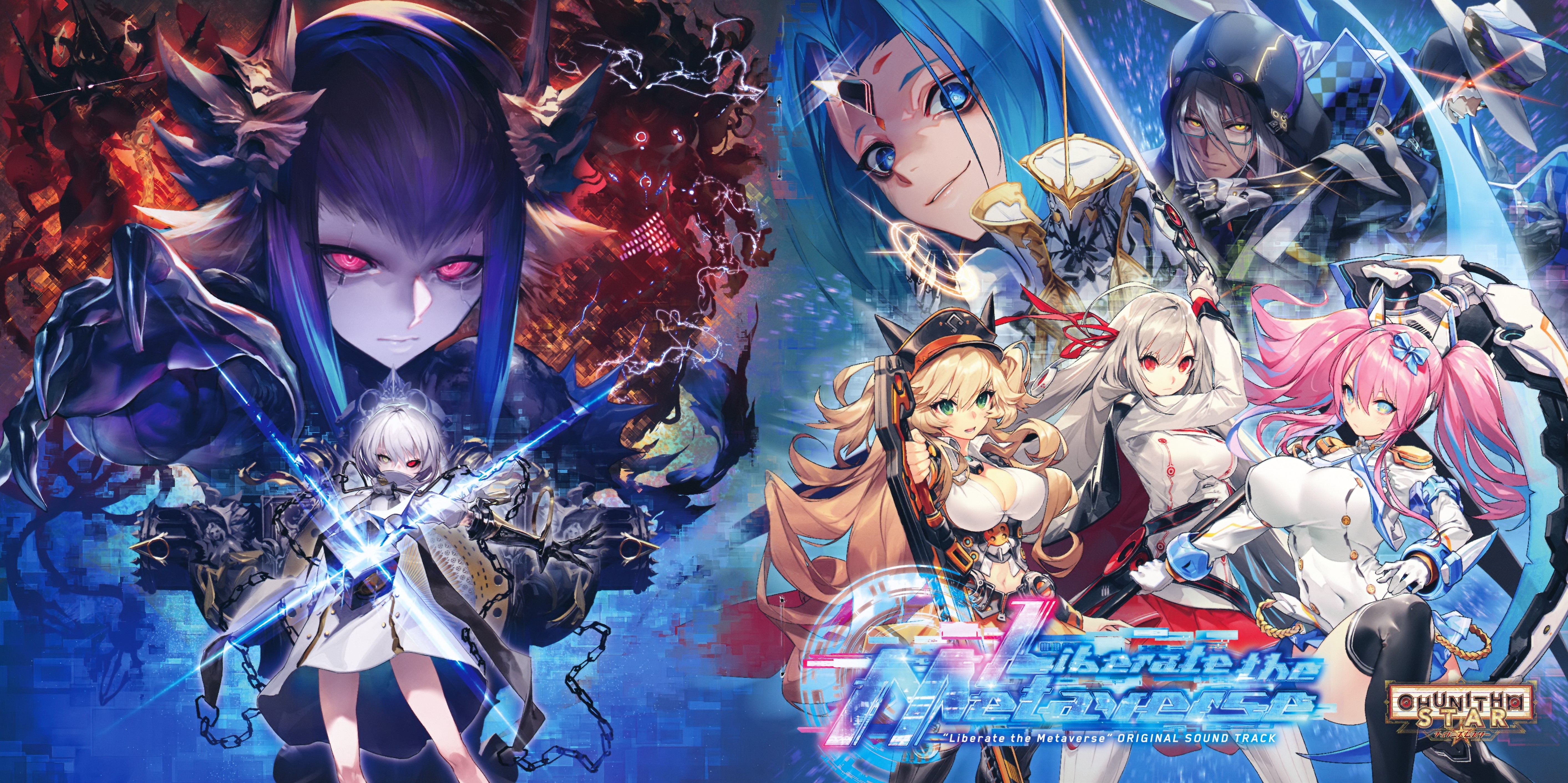 Liberate the Metaverse